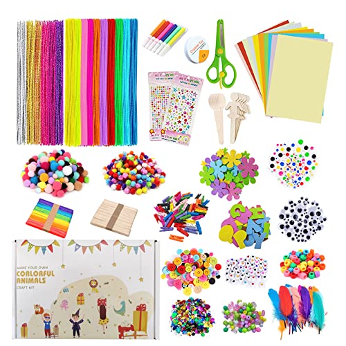 Itopstar Arts and Crafts Supplies Kit X-Large Craft Set for Kids - 1500+ Pcs Art Supply with Easy Storage Case - Toddler & Kid Education Supplies & Craft Supplies for School & Home