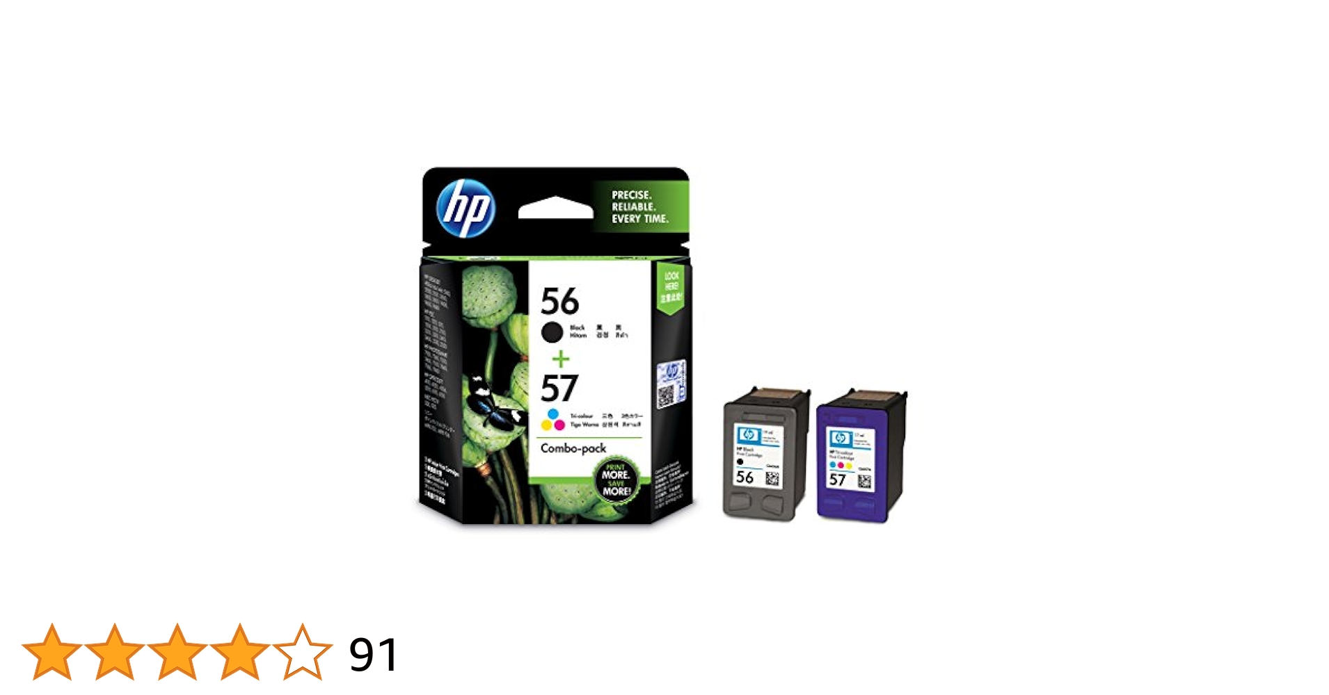 Amazon.co.jp: ヒューレット・パッカード HP 56/57 黒・カラー