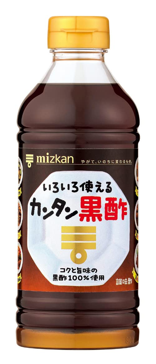 ミツカン カンタン黒酢 500ml ×2本 [ かんたん酢 ]