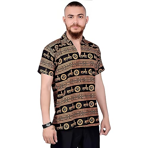 Image of OORA Men T-Shirt