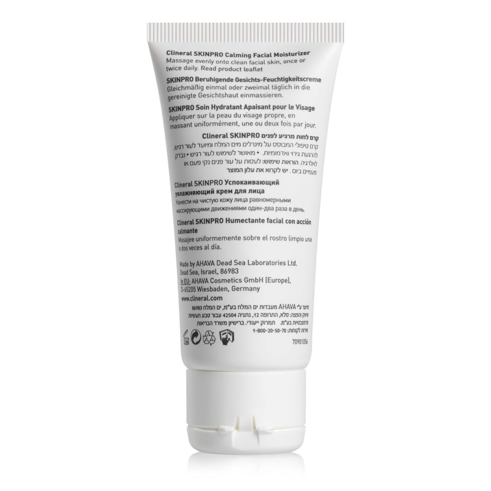 AHAVA Time to Treat Facial Renewal Peel - Gel peel for immediate radiance & even tone, enhances renewal, smoothes skin surface, with Osmoter, Bisabolol, Calendula & Vitamin C & Aloe Vera, 3.4 Fl.Oz