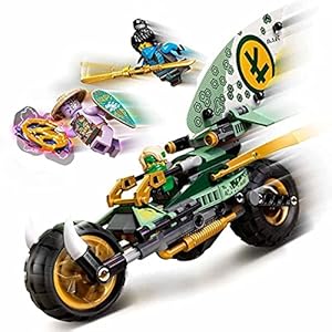 Amazon.co.jp - レゴ® ニンジャゴー ロイドのジャングルバイク 71745