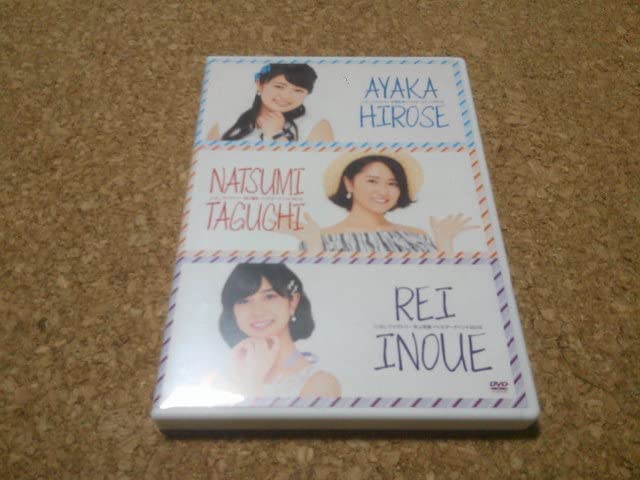 Amazon.co.jp: こぶしファクトリー広瀬彩海田口夏実井上玲音