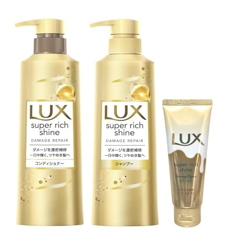 LU X(ラック ス) スーパーリッチシャイン ダメージリペア シャンプー400gコンディショナー 400g+とろとろ補修トリートメント70gつき