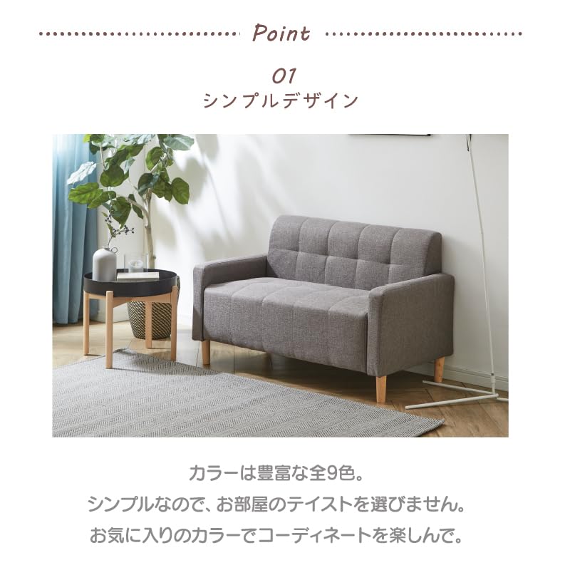 ヒステリックミニ　2人掛けソファ ヒステリックミニ 2人掛けソファ