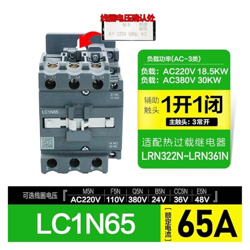 Contacteur CA LC1N1201M5N tripolaire 12A commande bobine alternative - 2