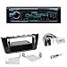 Produktbild Set: Autoradio Kenwood KDC-300UV CD Autoradio + 2-DIN Radioblende schwarz + ISO Adapter Antennenadapter ISO->DIN für Mitsubishi Space Star (A00) ab 02/2013 (außerhalb Europas Mitsubishi Mirage)