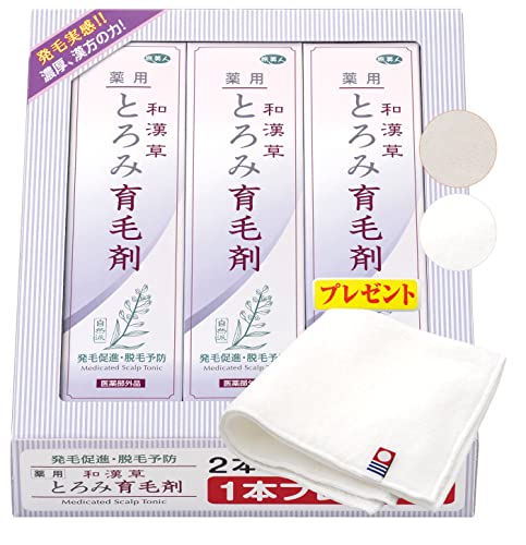 アズマ商事 和漢草 薬用とろみ育毛剤 旅美人 医薬部外品 150ml×3本セット【今治タオルハンカチ付き】 (無地)