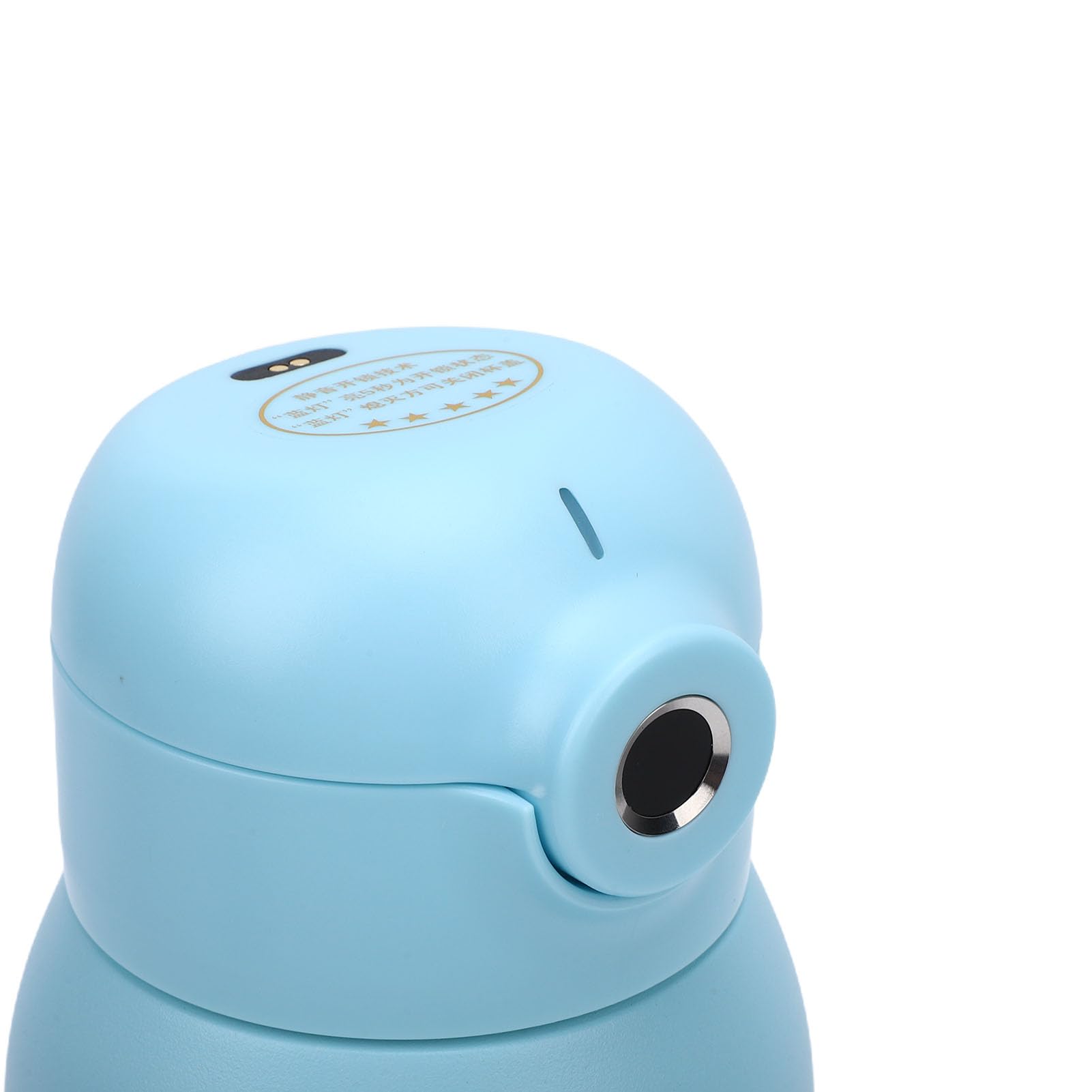 Borraccia Termica da 500 Ml, Borracce Sportive in Acciaio Inossidabile con Impronta Digitale Sbloccabile con Tracolla, per Bevande Calde e Fredde, per Sport, Viaggi e Scuola, Blu