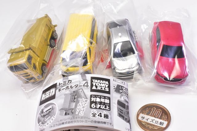 Amazon.co.jp: トミカ キーホルダー4 [全4種セット(フルコンプ