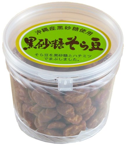 南風堂 黒糖そら豆カップ 140g