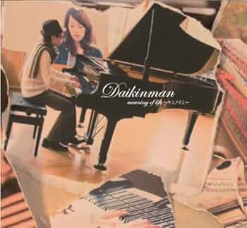 美品A LIFE IN WORDS AND MUSIC [7CD BOX] Jimmy Webb · A Life In Words And Music The Reprise Seventies