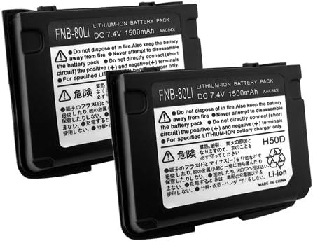 FNB-58Li / FNB-80Li batteries for Yaesu VX-5R/VX-6R/VX-7R two-way radios