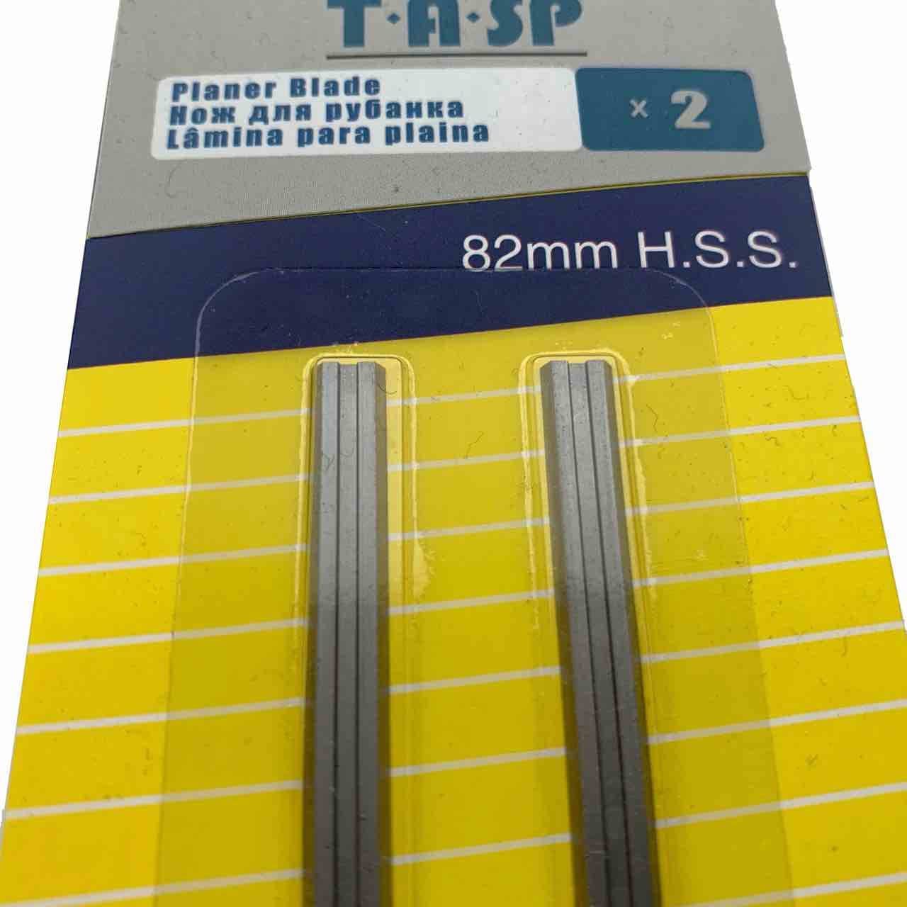 Diy Supplies Blades For Aeg H500 Planer