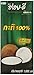AROY-D 100% Coconut Milk - 33.8 oz packages (3-pack)