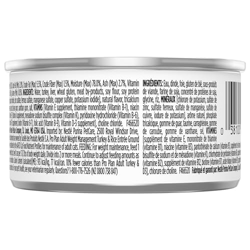 Purina Pro Plan Wet Cat Food, Focus, Adult Weight Management Turkey and Rice Entre, 3-Ounce Can, Pack of 24 - Image 3