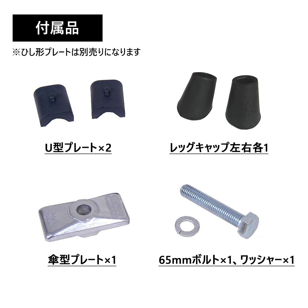 Amazon | ESGE ダブルレッグスタンド シルバー センタースタンド