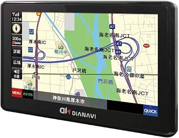 Di NAVI 5インチ　ポータブルカーナビ　ワンセグ Amazon.co.jp: エンプレイス DIANAVI(ディアナビ) 5インチ