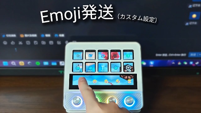 Amazon | VSDinside Stream Dock N4 Pro ストリームデック カスタム