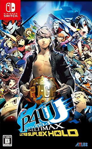 Persona 4 Arena Ultimax Import pour animer vos soirees jeux de combat