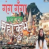 Balak Das Barwala