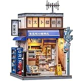 Fsolis Book Nook Kit - DIY Japanese Miniature Dollhouse Kit for Adults Bookshelf Decor Gifts for Women Readers Book Lovers (Beika-cho Convenience Store)