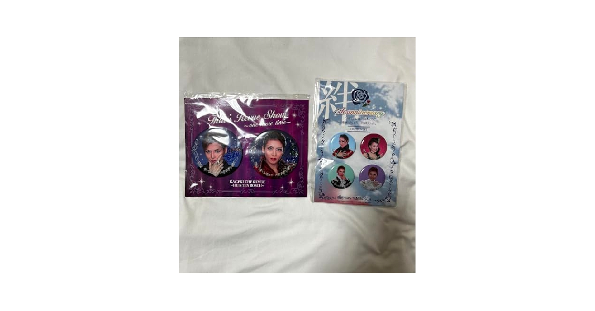 LEAF　ハウステンボス歌劇団　缶バッジ•DVDセット Amazon.co.jp: ハウステンボス歌劇団 グッズ 缶バッチ サイン