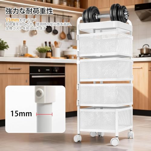 キッチンワゴン 収納カート キャスター付き 360°可動 小物 隙間収納 4段 回転式 天板付き 取っ手付き 調味料ワゴン 大容量 通気性 オール合金構造 組立不要 取り外し可能 収納ワゴン 洗面所 居間 リビング カート 一人暮らし 新生活向け (ホワイト, 4段) [4]