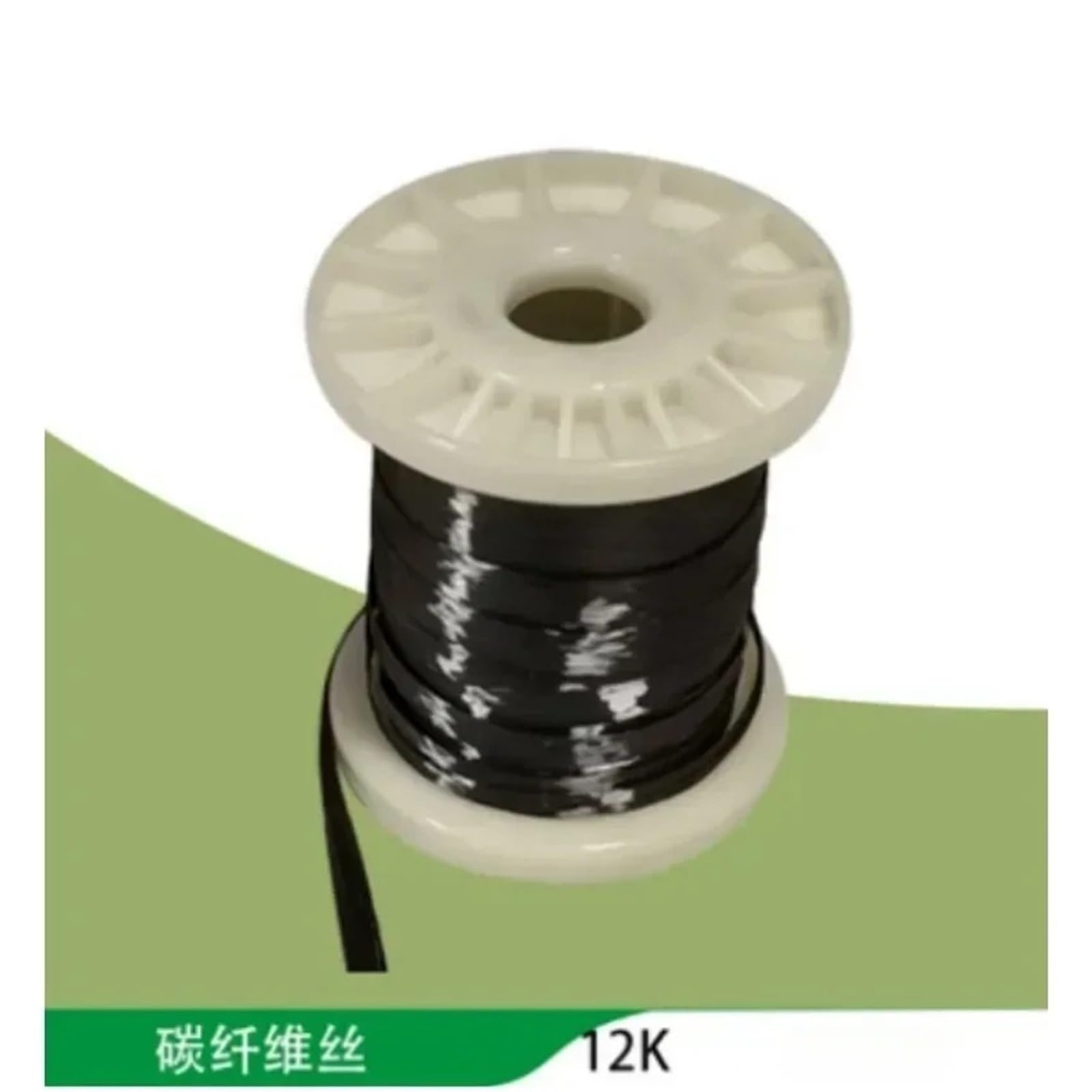 10/30/50 Meter Schwarz High Modulus 12k Carbon Fiber Roving Garn Filament Leitfähigen Heizung 4900Mpa(30m)