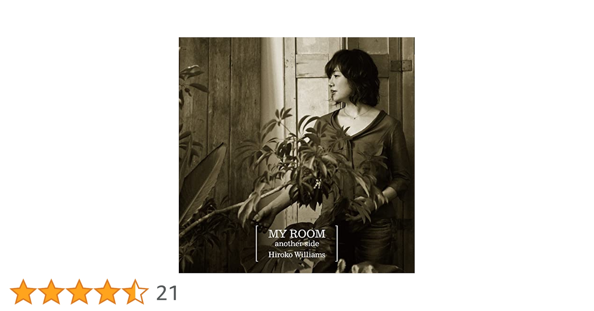完全限定盤　「MY ROOM the LP vol.2」　ウィリアムス浩子 Amazon.co.jp: MY ROOM the LP vol.2(LP) [Analog]: ミュージック