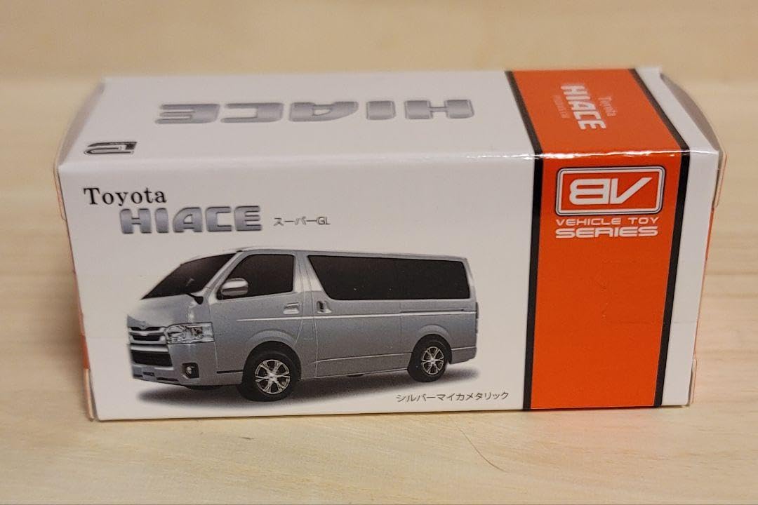 Amazon | BV VEHICLE TOY SERIES ハイエース スーパーGL