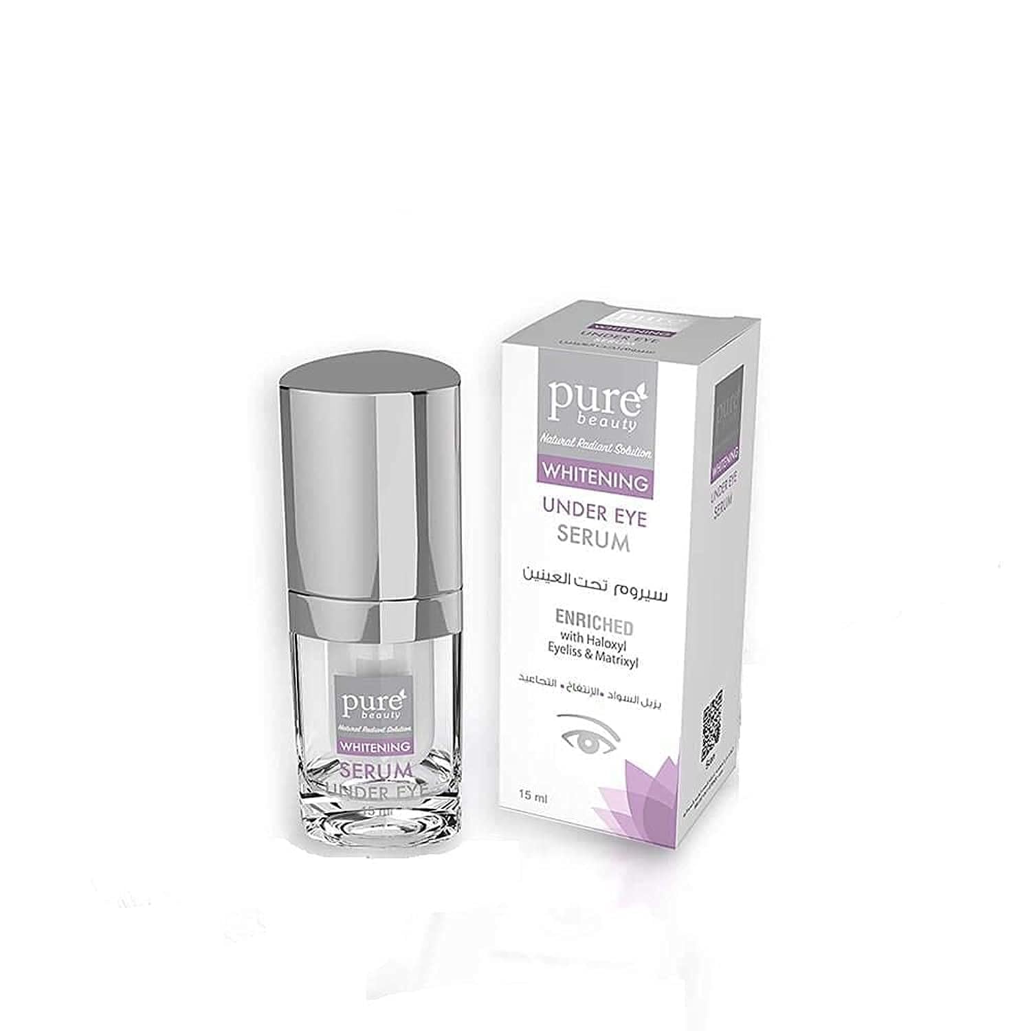 Natural Radiant Solution Under Eye Serum 15 g