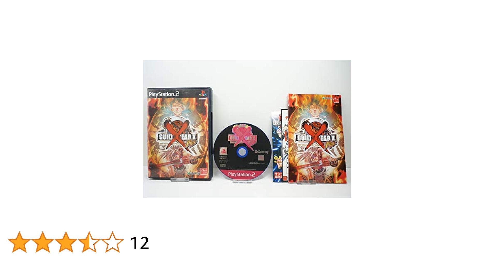 その他 GUILTY GEAR X Plus Guilty Gear X Plus Anthology Comics - The Guilty Gear Wiki