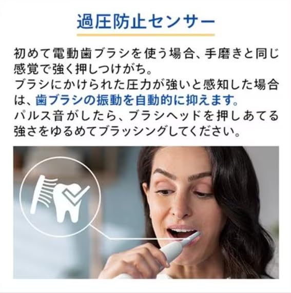PHILIPS フィリップス ソニッケア HX3672/23 電動歯ブラシ 2個 フィリップス HX3672⁄23 PHILIPS 価格.com hx367223」の人気商品一覧 0 PHILIPS フィリップス ソニッケア HX3672/23 電動歯ブラシ 2個 フィリップス HX3672⁄23 PHILIPS 価格.com hx367223」の人気商品一覧 0