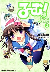 マンガ81冊+ラノベ24冊（計105冊） 811+MLEEiWL._UF350,350_QL50_.jpg