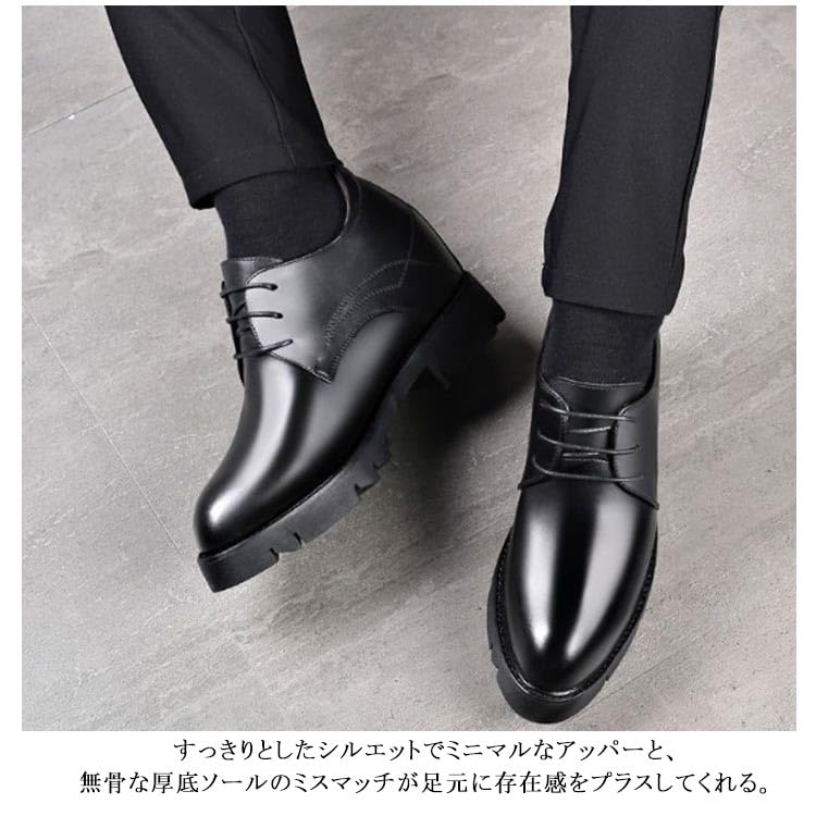 Amazon.co.jp: 12cm身長アップ レースアップ シークレットシューズ