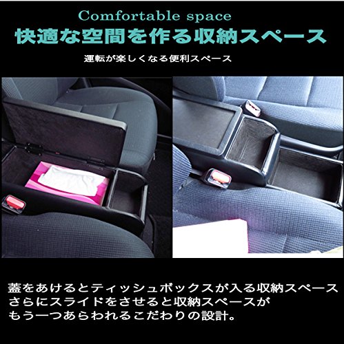 Amazon | シエンタ対応 コンソールボックス 専用設計 170系 Amazon | シエンタ対応 コンソールボックス 専用設計 170系