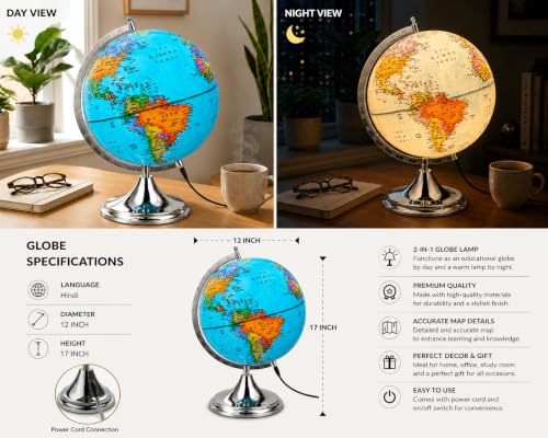 Image of Educational World Globe for stunets and Teachers (12 Inch Illuminated Hindi Language, 8 Inch Dia)