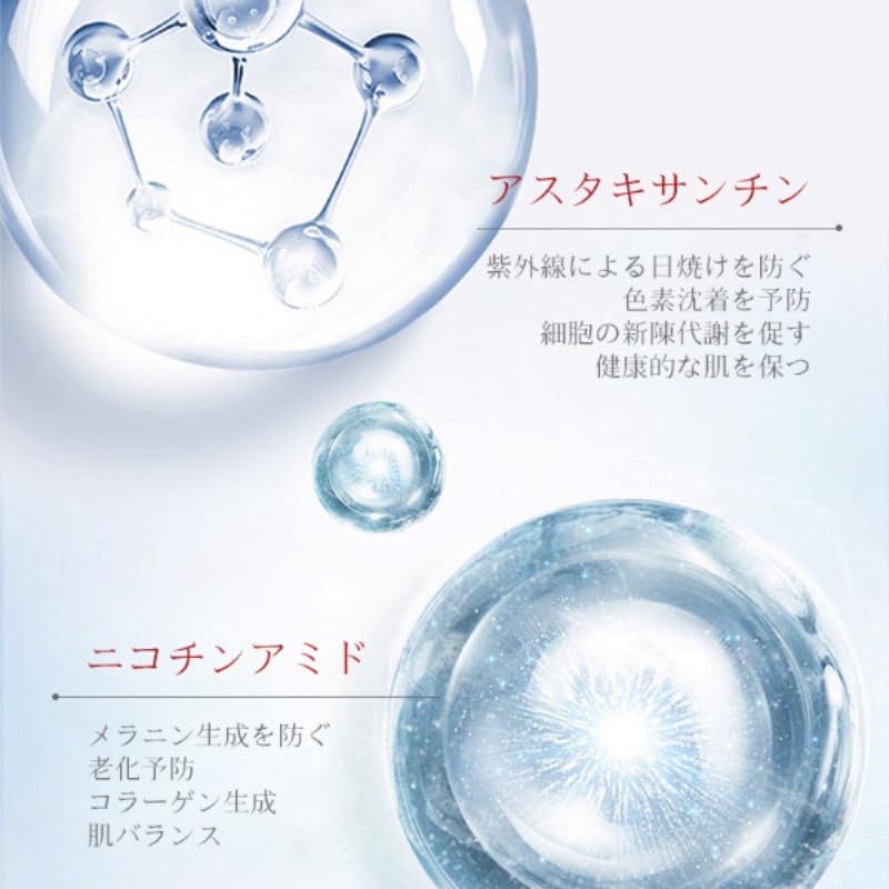Amazon.co.jp: 【日本製】DB-VII アイクリーム｜目元ケア｜2本セット