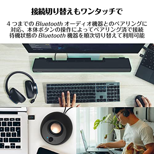 CREATIVE Creative BT-W4 Bluetooth トランスミッター USB オーディオ/チャット用アナログマイク付 aptX Adaptiveモデル HP-BTW4 の商品画像 5