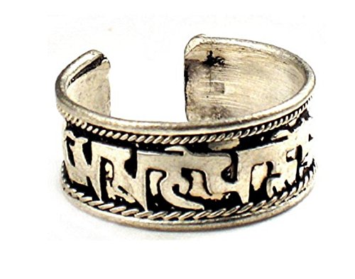 Tibetan Om Mani Padme Hum Healing Ring