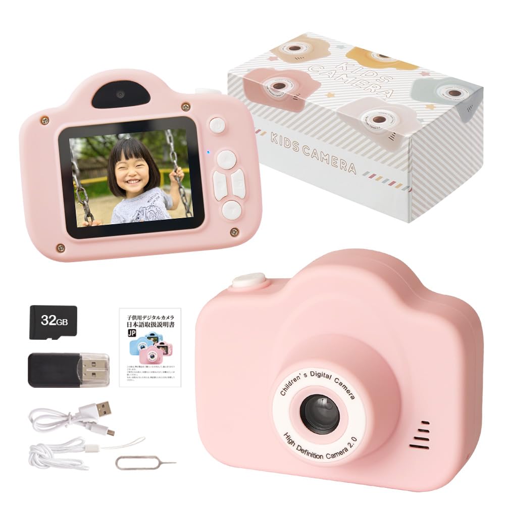 Amazon.co.jp: アンジュスマイル 多機能 キッズカメラ 写真 2000万画素