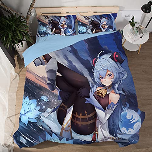 原神　ベッドシーツ　Haku Amazon.co.jp: 原神 布団カバー 雷電将軍 甘雨 神里綾華 バーバラ 凝光