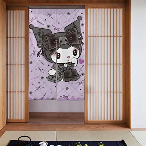 クロミ ちゃん のれん・間仕切り 遮光 断熱 暖簾 ロング 目隠し カーテン 玄関 幅86cm*丈143cm かわいい 年中使用 シンプル アニメ キャラクター おしゃれ プレゼント