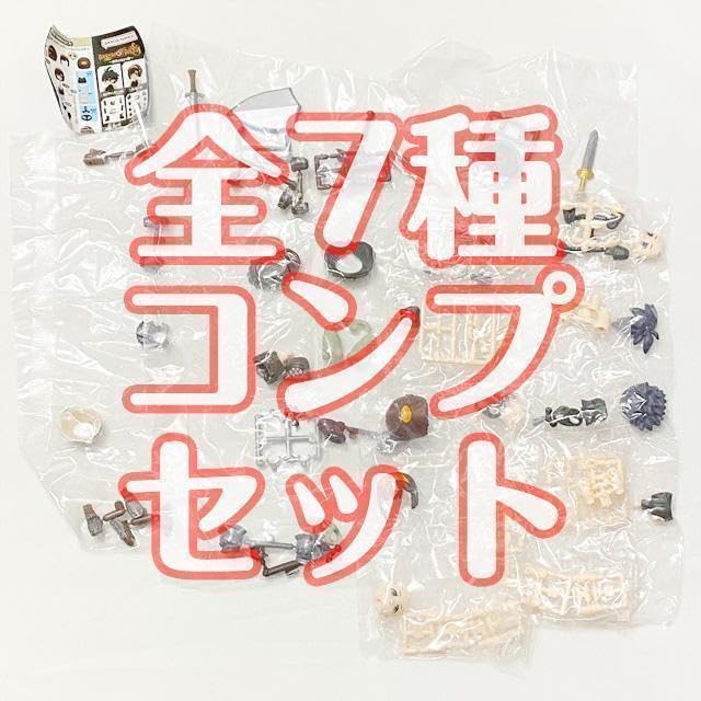 ガシャポンクエスト　セット　引退　まとめ売り Amazon | ガチャ ガシャポンクエスト 冒険の始まり編 全7種