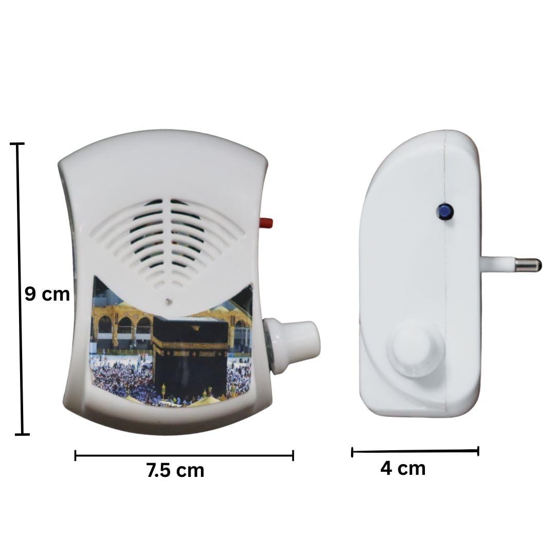Muslim Azan Naat Chanting Box Player for Prayer Mantra Device (220/240V AC Power) Continuous Chants Speaker Jaap Meditation Door Chimes Bells