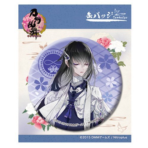 Amazon.co.jp: 刀剣乱舞-ONLINE- 53:数珠丸恒次 缶バッジ : おもちゃ
