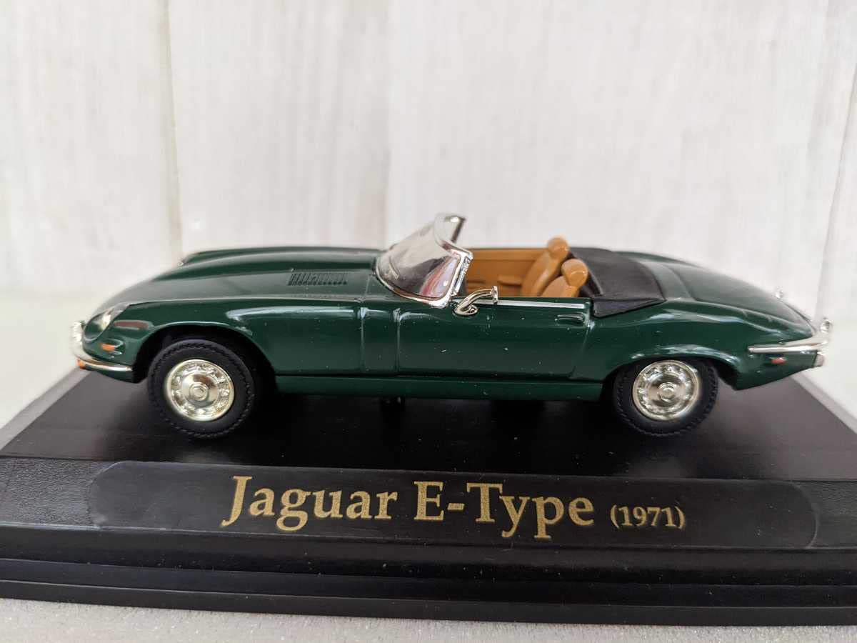 Amazon | 1/43 ジャガー Eタイプ JAGUAR E-TYPE yat ming ヤトミン