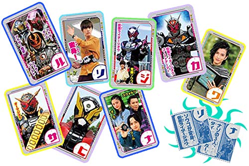 テレビマガジン 2019年1月号 商品画像