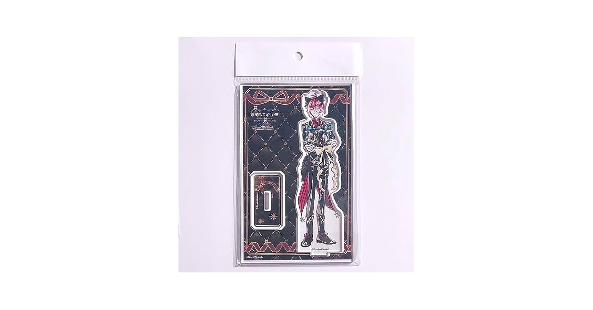 Amazon.co.jp: 悪魔執事と黒い猫 あくねこ ナンジャタウン